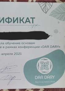 Фото проститутки Стелла №12 в городе Острогожск
